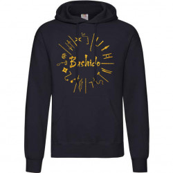 Hooded Bushido/La voie du Guerrier