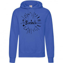 Hooded Bushido/La voie du Guerrier