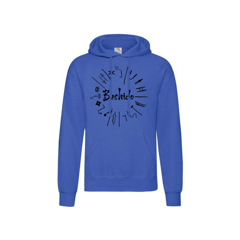 Hooded Bushido/La voie du Guerrier