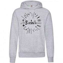 Hooded Bushido/La voie du Guerrier